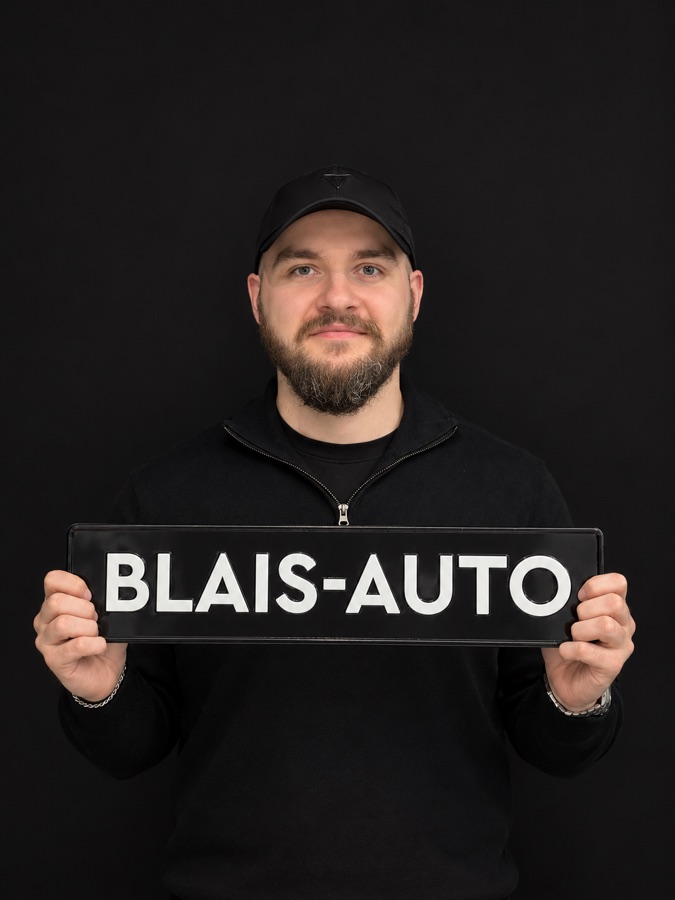 Шваюк Александр Викторович