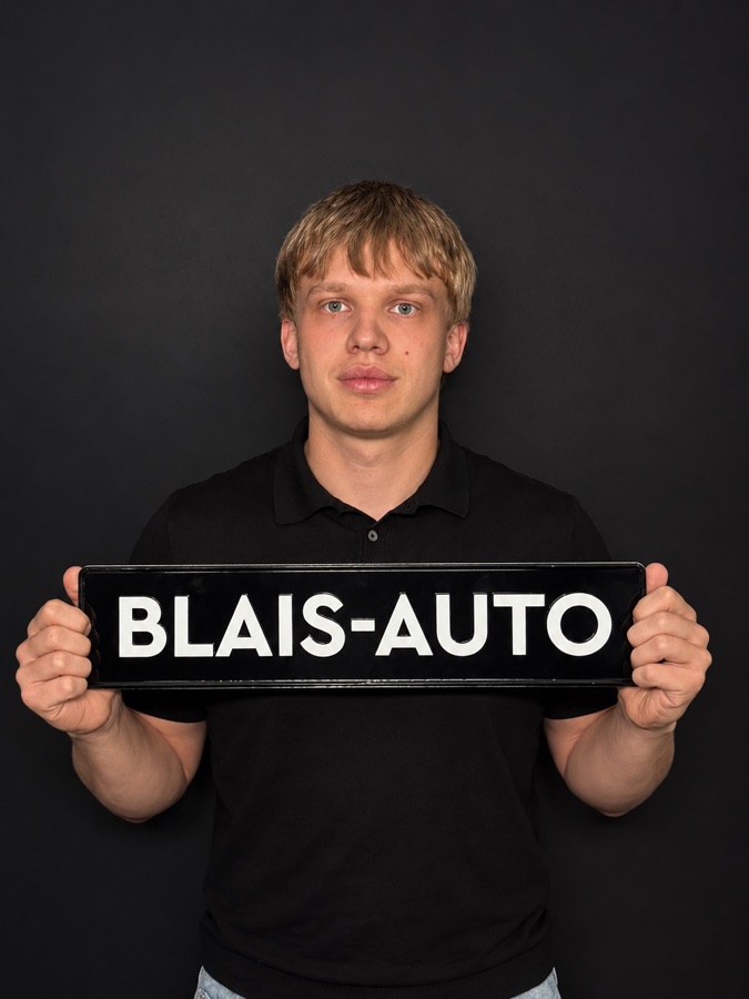 Каракулов Валентин Андреевич